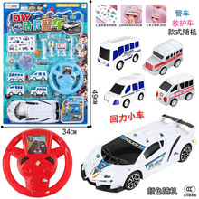 ���ʻ�����ʻDIY�������������к�����ģ�;���������Ʒ���