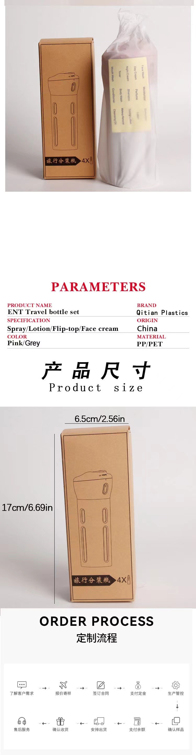 O1CN01vjMoWL1mGcOfeKOnq_!!2217606234927-0-cib.jpg?__r__=1724159159484