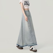 浅色高级感牛仔半身裙女生2024年夏季港风复古开叉高腰a字长裙子