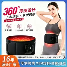 筋膜枪;按摩枕/靠垫;其他按摩器材
