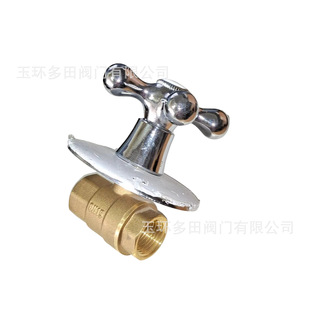�S��ֱ�Nȫ�~���yʮ�ֽ�ֹ�y���_���y1/2���y