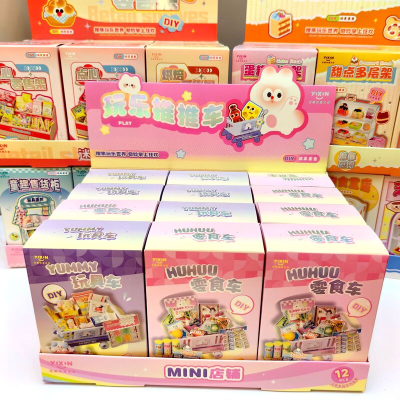 New Scene Toy Ornaments Handmade Creative DIY Cabin Home Life Scene Play House Ornaments