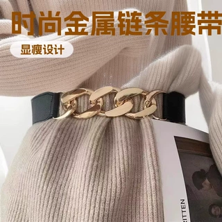 时尚金属链条腰带女束腰显瘦松紧弹力配连衣裙西装皮带女黑色帆布