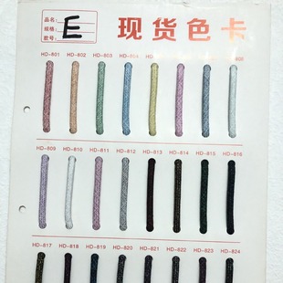 5mm ��ɫ���y�[�z ��ɫ��ʽ���ĈAñ�K �\��ѝ���K Ӿ��Ь��Ь��
