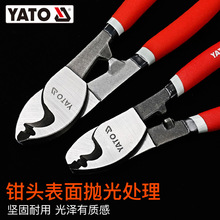 �נ��أ�YATO�������Q�๦��늹��о��ྀ�g���Q��[��YT-1966