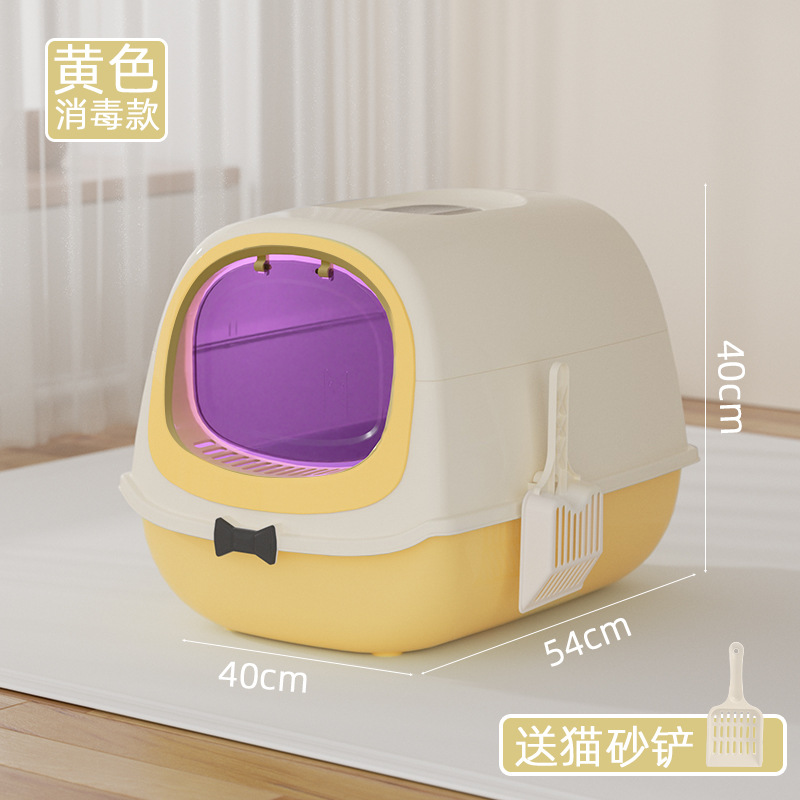 Caja de arena para gatos de gran tamaño completamente cerrada cubierta antisalpicaduras extraíble y lavable gato inodoro fabricante de material PP en stock pelo rápido