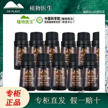 ֲ���t������õ��������޹����ʾՙ���ʯ���m�Ȼ��{����