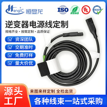 ����Դ��׃���Դ������̨�����Դ���L�����ܹ���B���������ӹ�