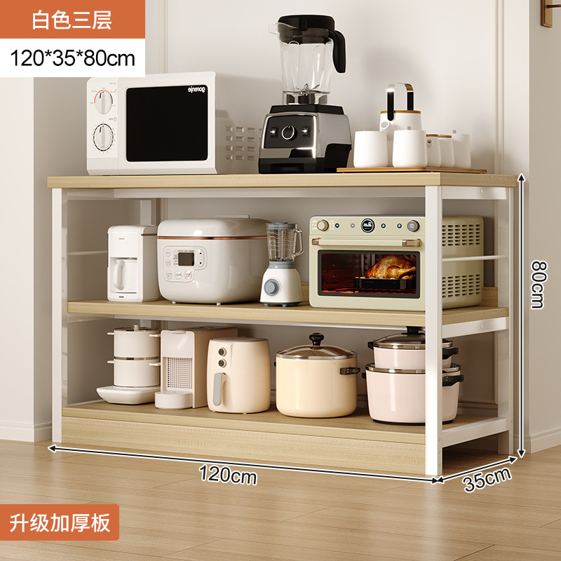Estante de almacenamiento de cocina multicapa horno olla armario de almacenamiento armario de comedor estante de almacenamiento de microondas multifuncional doméstico