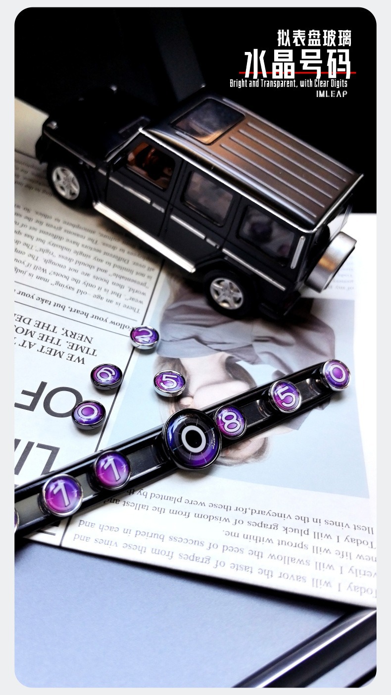 New Model Car Temporary Parking Number Plate, In-Car Mobile Phone Number Holder, High-End Alloy Parking Sign