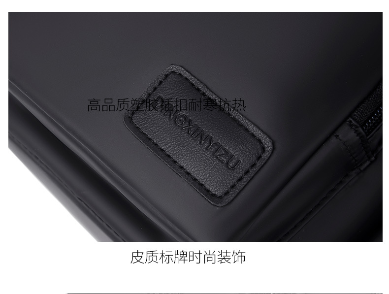 Wholesale new large-capacity men's chest bags, single-shoulder crossbody water cup bags, multi-functional waterproof outdoor small backpacks undefined