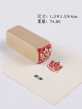 NѪ{.×.×ʯ׭~ƷӡeS~ӡ 