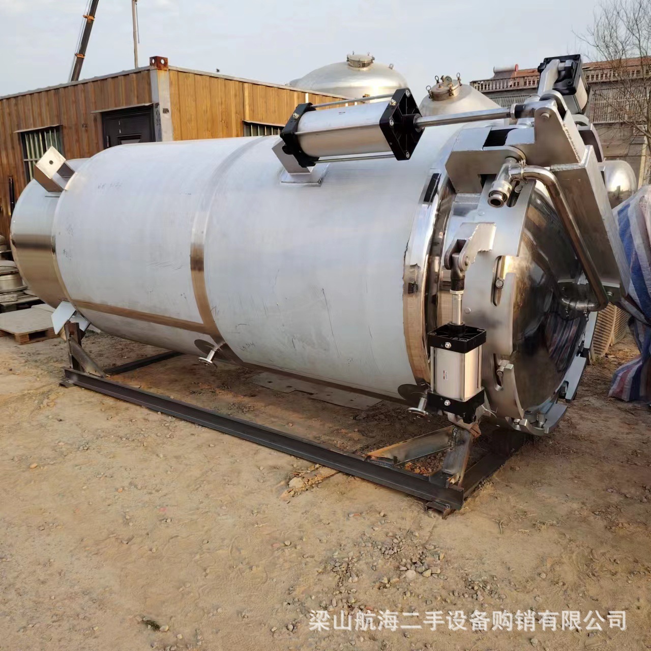 供应二手不锈钢多功能提取罐 精油中草药提取设备电加热提取罐萃