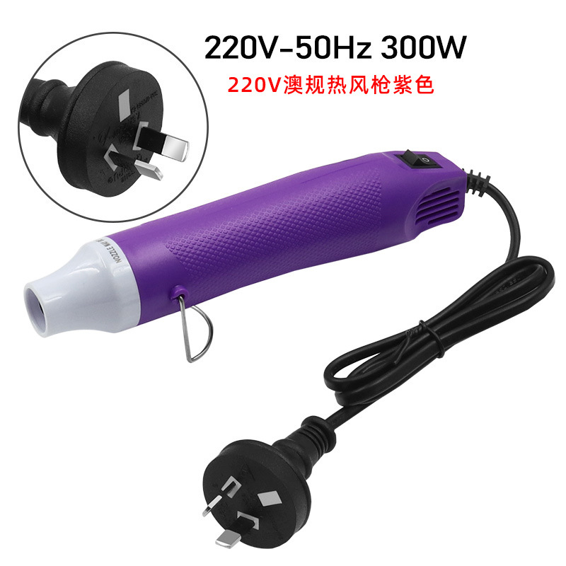 Pistola de calor para manualidades - 110V/220V, para sellos de goma y láminas termoencogibles