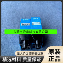 LUT9U-12206sickɹԃr1046749ȫ¬F؛ԃr|