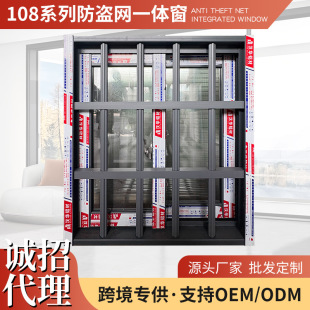 �X�Ͻ𴰷��I�Wһ�w�������������I�����ⷿͨ�L�����Ʒ��L