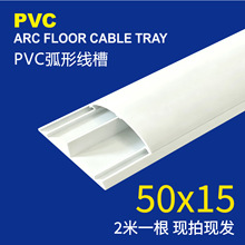 50&times;15���b�ذ�� �Ӻ���ȵذ��߾��ۻ��δ������yȼPVC���ξ���