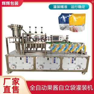 �����u���ظ���ˮ���b�C ɳ��ԭ�{���������b�O�� ���b���wһ�w�C