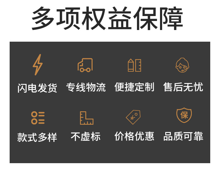 透明胶布打包封口胶封箱胶纸电商胶带包装胶布快递厂家供应批发详情10