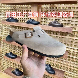 ���Q���沪��Ь���_��ĸ��bostonܛľ��Ů����^Ьܛ����H����