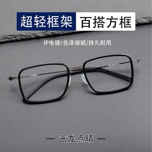 �����p���R����� L1053���e�߼��Ќ��I�W����Ȕ�׃ɫ��ҕ���R
