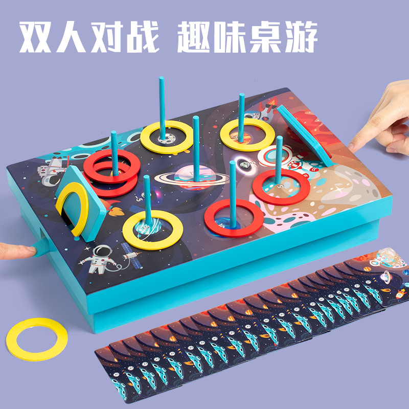 wooden table fighting rings