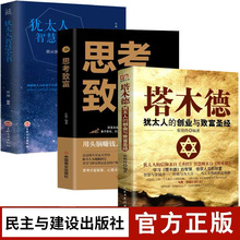 ����F؛ ��ľ�������ȫ�� �q̫�˵Ľ����ǻ��c̎���}��˼���¸�