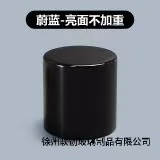 现货13卡口15卡口圆球香水盖多边形盖树脂盖高山流水盖多种盖|undefined