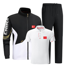 �¿��Ї�ꠈF�w��������Ů�w���\��Ӗ�����W�����꠷�����������