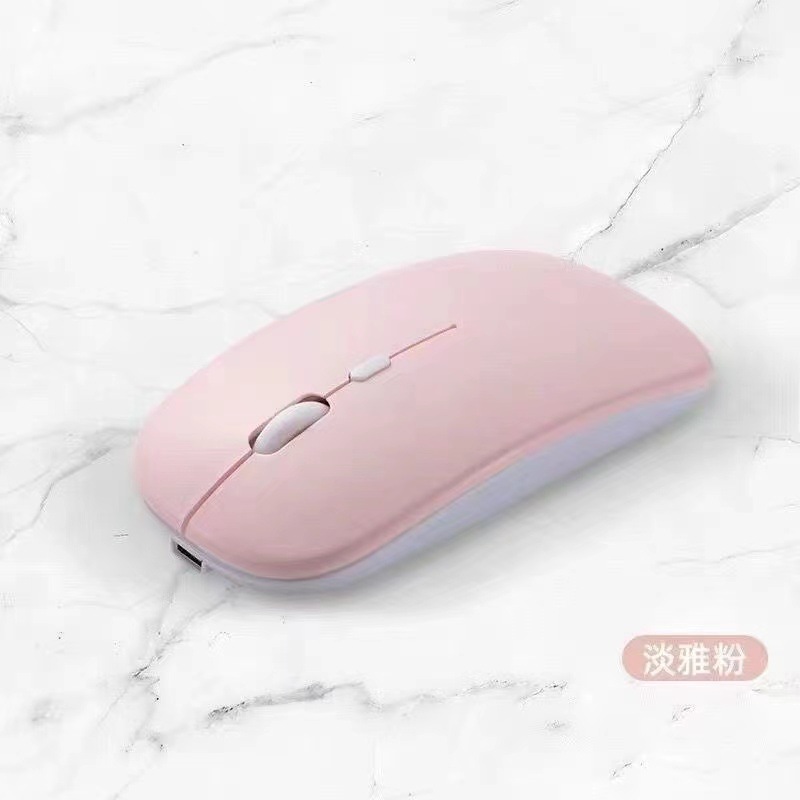 Qinlang Smart es adecuado para Apple, Huawei, tableta, escritorio, mouse recargable, Bluetooth, mouse silencioso inalámbrico de modo dual