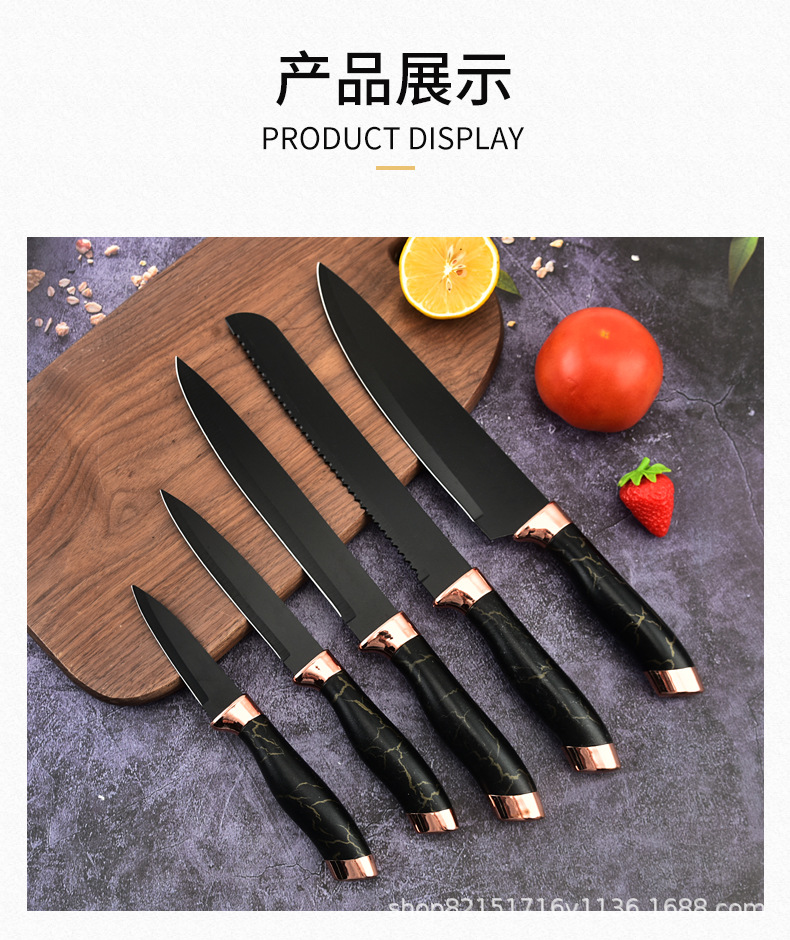 黑骏马套刀5件套_10.jpg