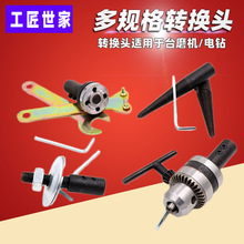 ̨ĥCA^ ɰ݆S  жֽ^A^BӗU DQ