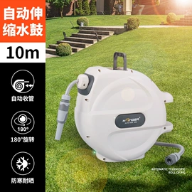 卷管器;水管收纳架;橡胶密封圈