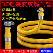 ����3Cȼ��ܼ�����Ȼ��Һ����ȼ����ò��P��Љ����yȼ���