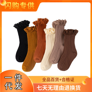 ��ɫ�pᘻ�߅�m2025�n���¿�Ůͯ�m�����޹����m��ͯ��Ͳ�m�����l