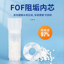 FOF�蹸��оpp�ރ�ˮ�C�Vо�蹸Ƭȫ��ȥˮ��ܛ��ˮ�|̎����ֱ�