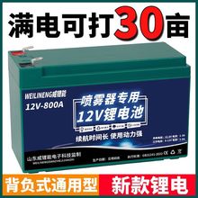 12V�r�Ç��F���늳�늄Ӈ��F���ƿ��ș�C��������늳�Դ�^���S