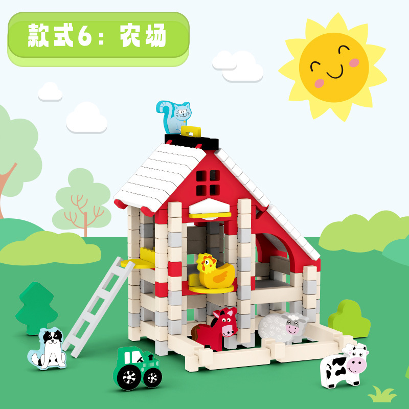 魯班の組み立て式積み木、子供向け組み立てハウス、小さな建築家、知育玩具、親子早期教育玩具、誕生日プレゼント|undefined