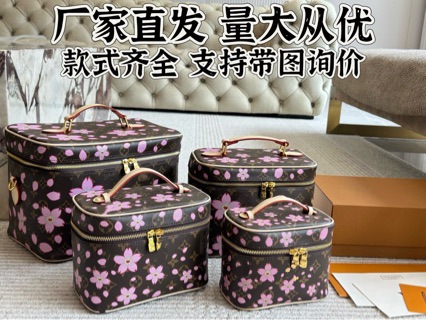 2025 Lujia Sakura Satchel Cosmetic Bag Travel Work Clothing Storage Sub-Bag Hand-Carrying Exquisite Lightweight Women's Bag