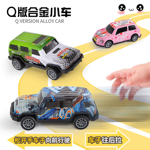 Cross-border exclusive gift model cartoon Q-version toy tin car mini trampoline alloy car for boys