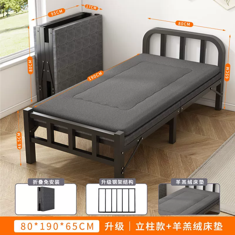Раскладная кровать, раскладная односпальная кровать для взрослых, простая железная кровать для сна, домашняя портативная офисная кровать для общежития, аренда дома для сна