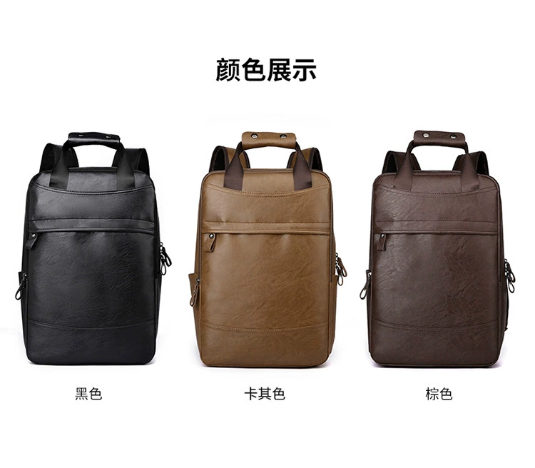 Men's capacious backpack, fashionable trend laptop, school bag for elementary school students, 2023pcs, business version, for secondary school, for teenagers
