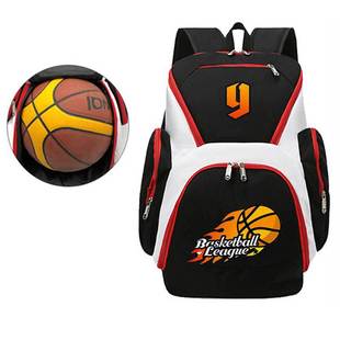 Basketball bag large capacity sports backpack training institution outdoor training foot volleyball backpack student backpack basketball bag