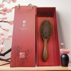 金丝檀木气垫梳头部经络按摩梳子实木气囊梳子小巧气垫木梳礼盒款