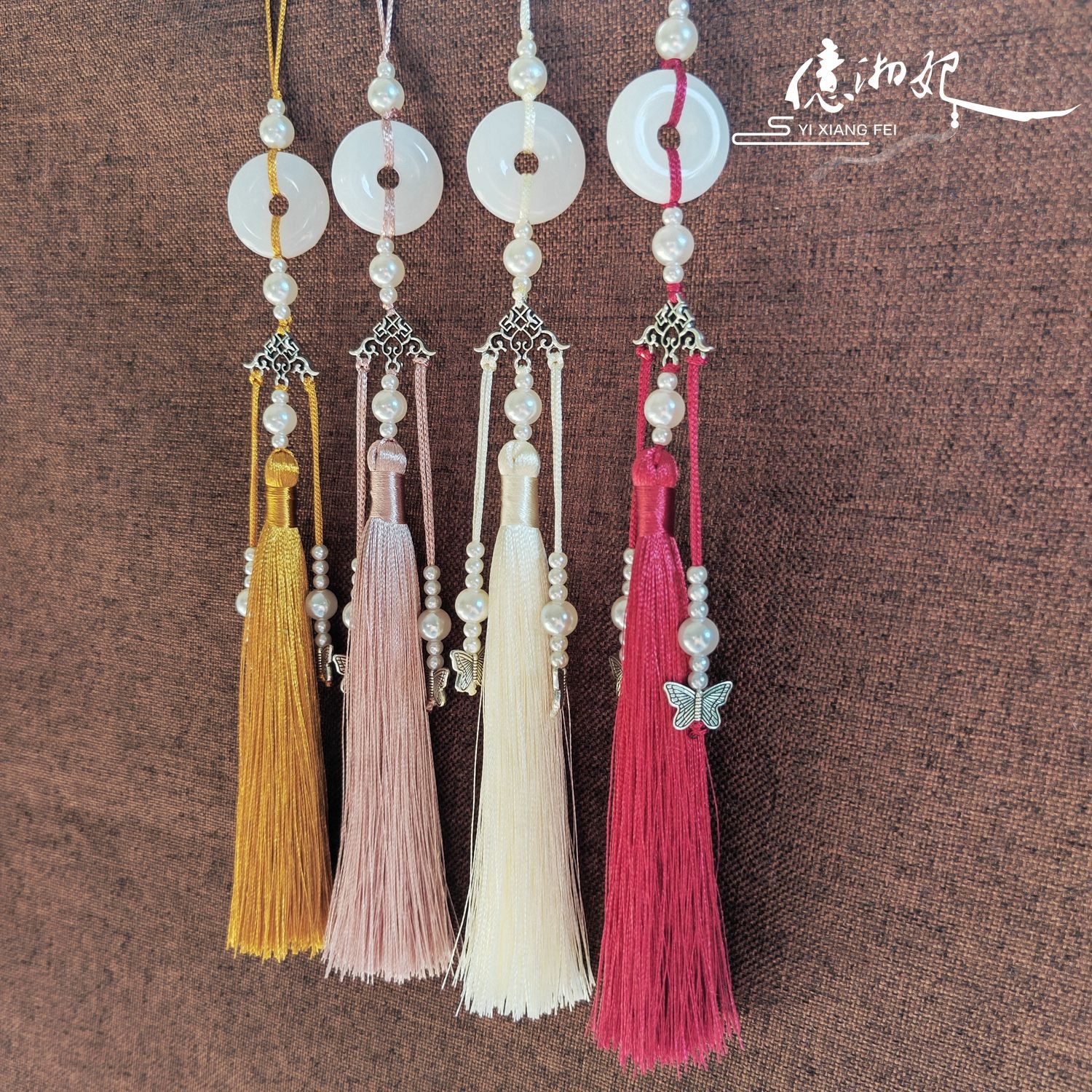 忆湘妃三吊平安扣流苏12cm穗子旗袍马面裙玉佩腰间吊饰压襟禁步