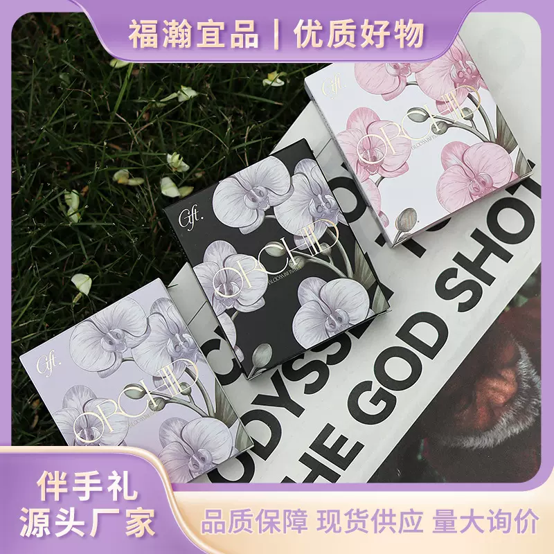 提可泰石膏香挂伴手礼伴娘礼物实用小礼品小众高级伴郎结婚回礼女