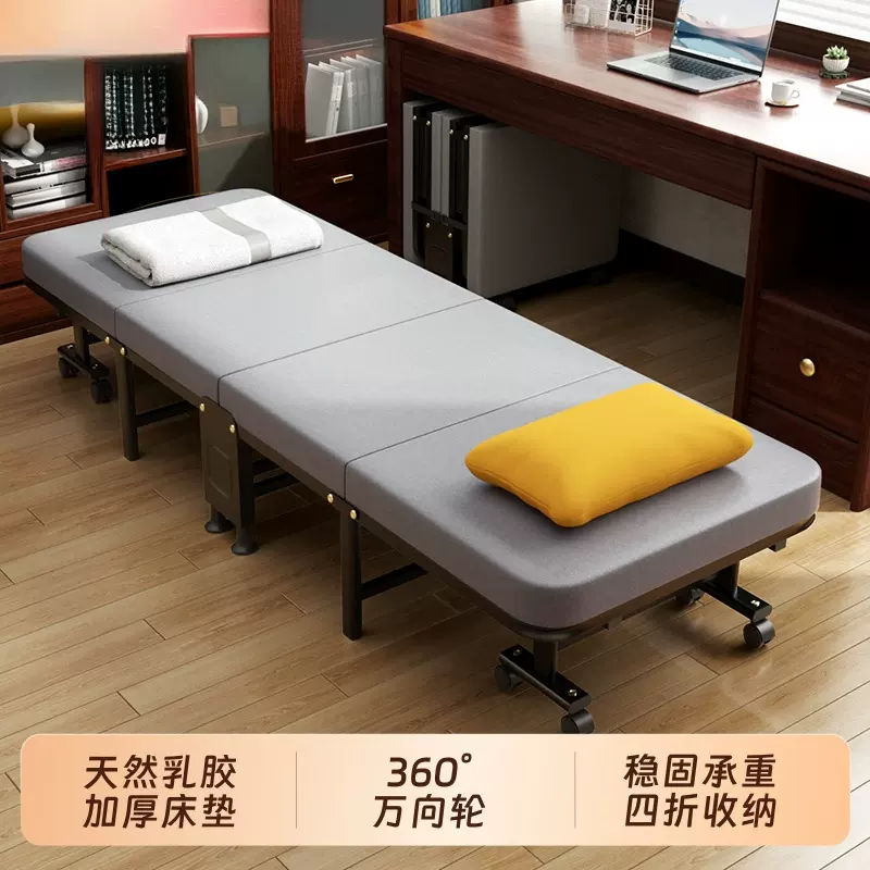 办公室午休折叠床家用简易硬板单人躺椅医院陪护小行军床午睡神器