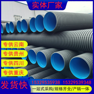 HDPE�p�ڲ��y��DN200��������������ˮ��ˮ�����ϹܳЉ���ڏ�