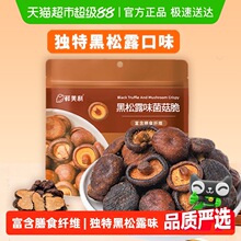 �r��������¶������Ģ���㹽�ɹ��ߴ��߲˸����e��ʳ��ʳС��