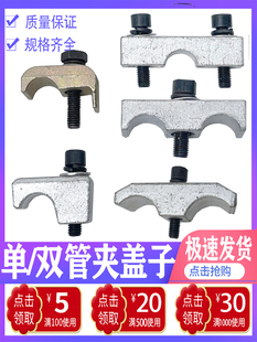 ��䓿�����һ�ھ�C�܊AҺ���ܿ��������N��·�p�׿��۹̶��A���